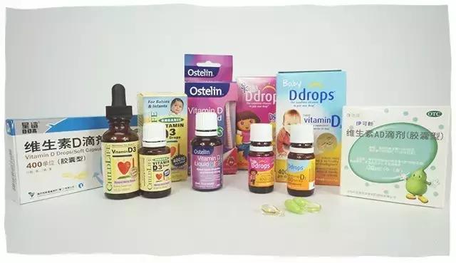 老年人维生素d补充剂,维生素d的补充剂有哪些