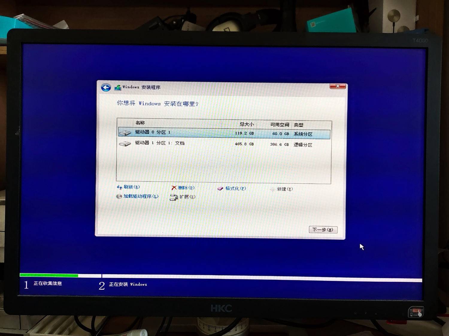 win10正版系统现在免费了吗,win10正版系统有必要吗