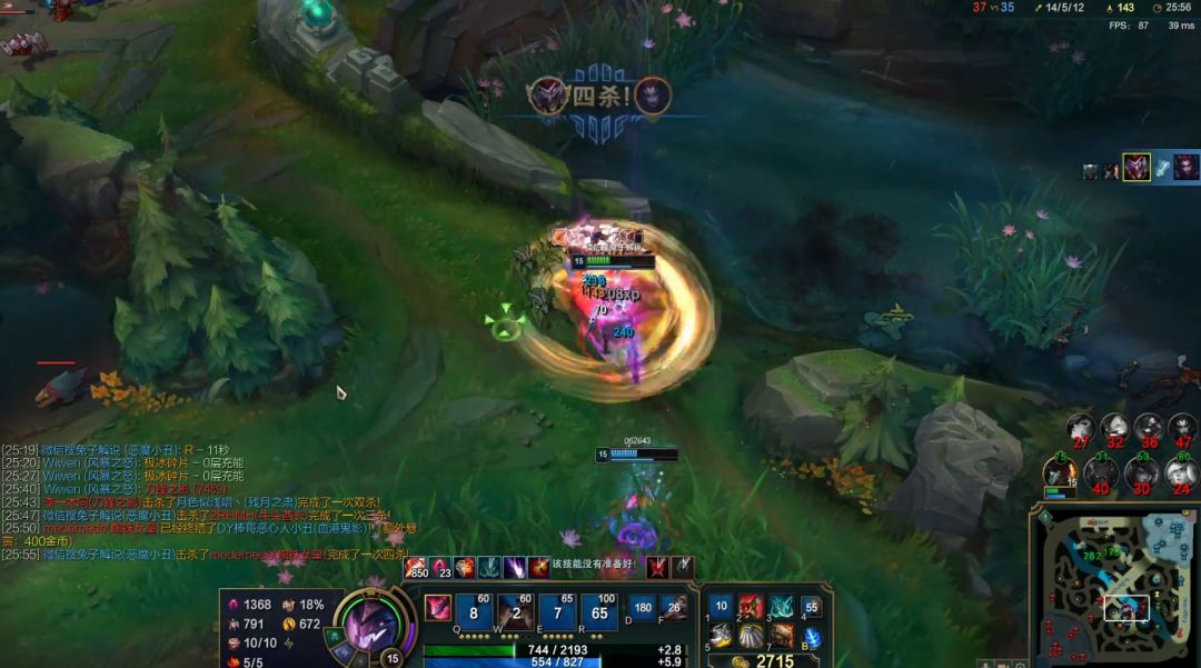 在哪个模式练习刷野技巧,一直在刷野怎么办