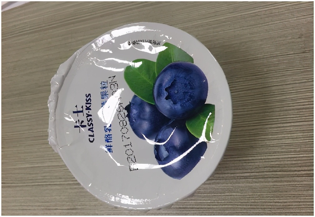 酸牛奶的广告词有哪些,风味发酵乳文案