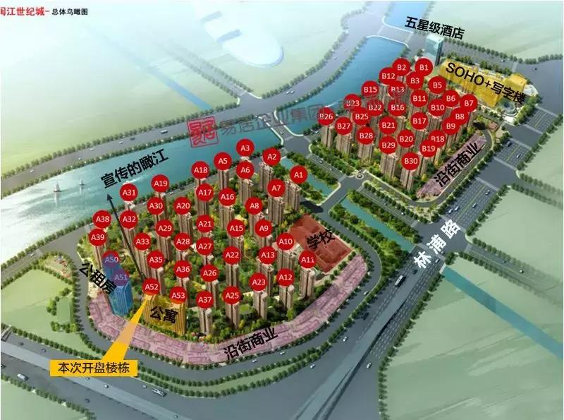 闽江世纪城129户型,闽江世纪城a区开盘价