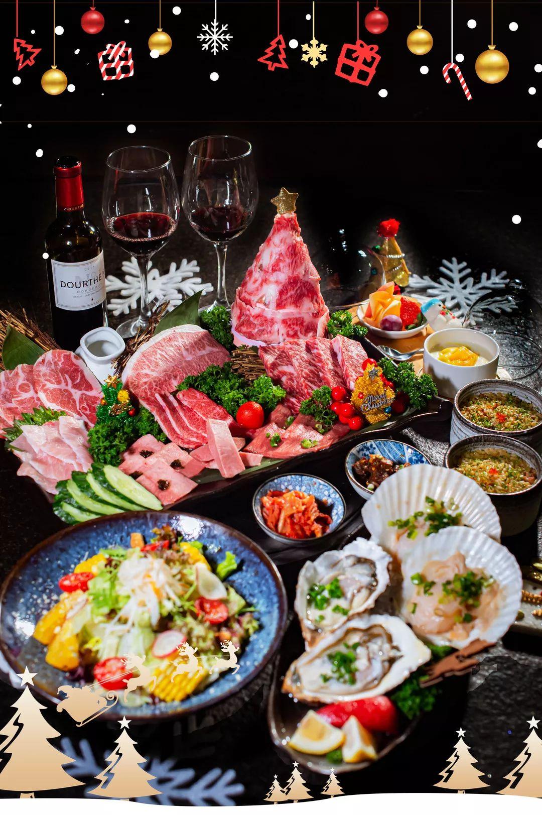 广州太古汇日式烤肉,广州太古汇附近烤肉