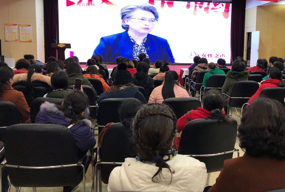 巾帼改革先锋,致敬巾帼改革先锋