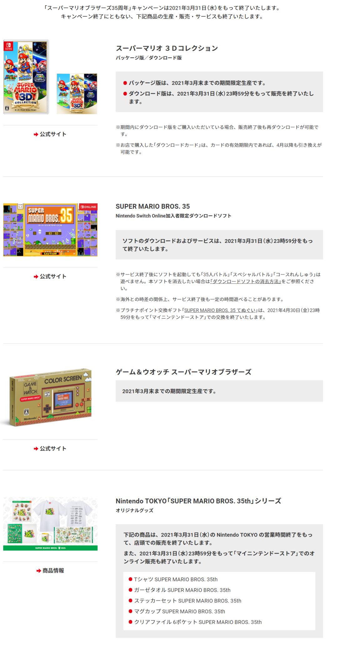 马车9发售时间,马车9出了吗