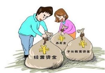 手里的钱怎么投资保值,闲置资金的4种最佳理财方法