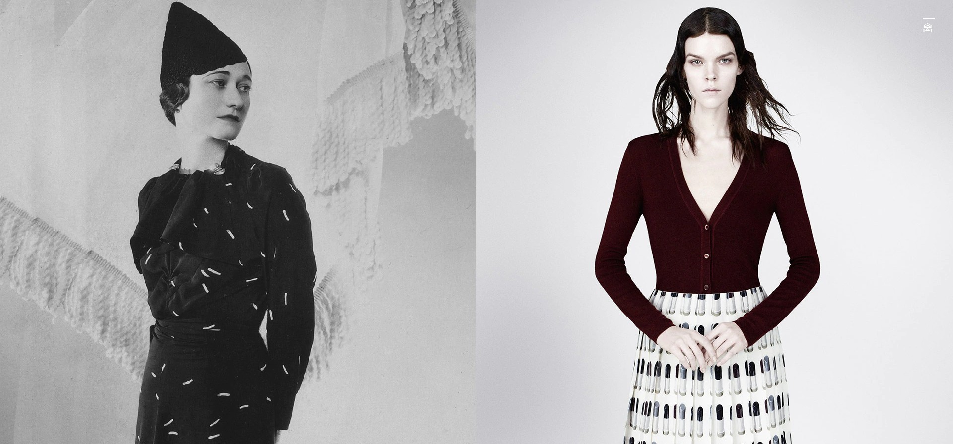 prada也涉及代言者的价值观,prada的吸引力法则