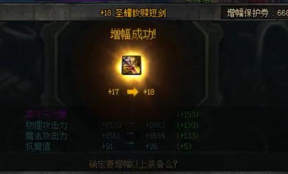 dnf国庆套搬砖怎么买划算,dnf国庆最新搬砖收益排行表