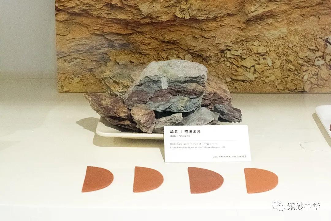 降坡泥是怎么形成的,段泥和降坡泥分布图