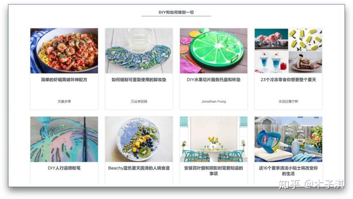 小众实用又有意思的网站,有哪些奇怪又有趣的小众网站推荐