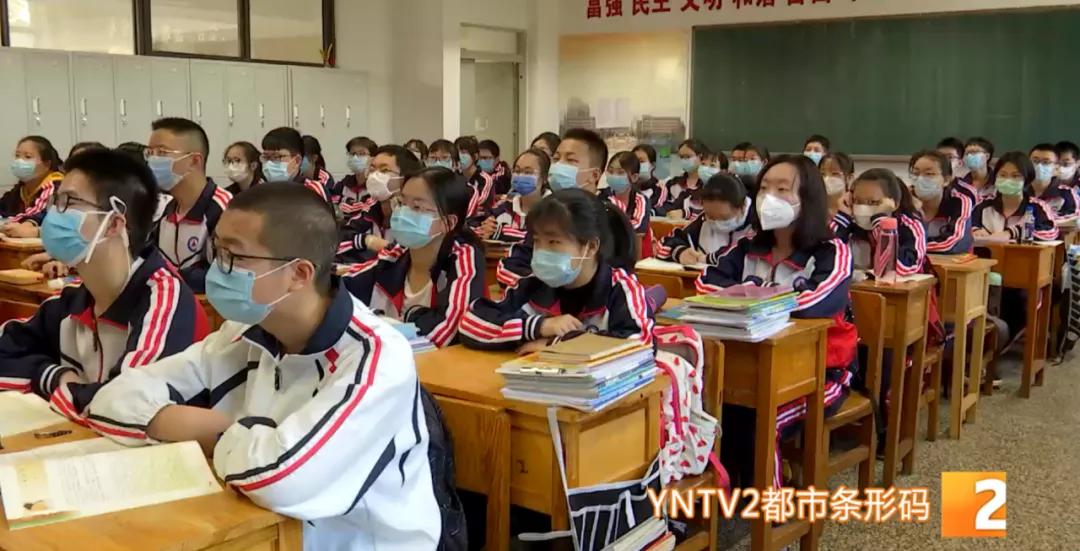 昆明招生信息查询系统,昆明市初中招生网上报名系统