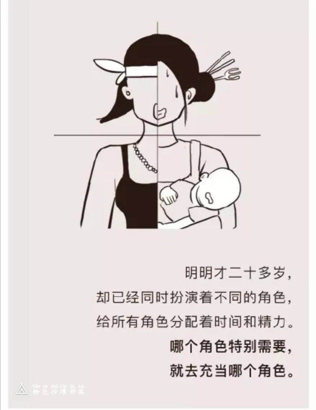 90后和00后有哪些代沟,90后跟00后的代沟是挺大的