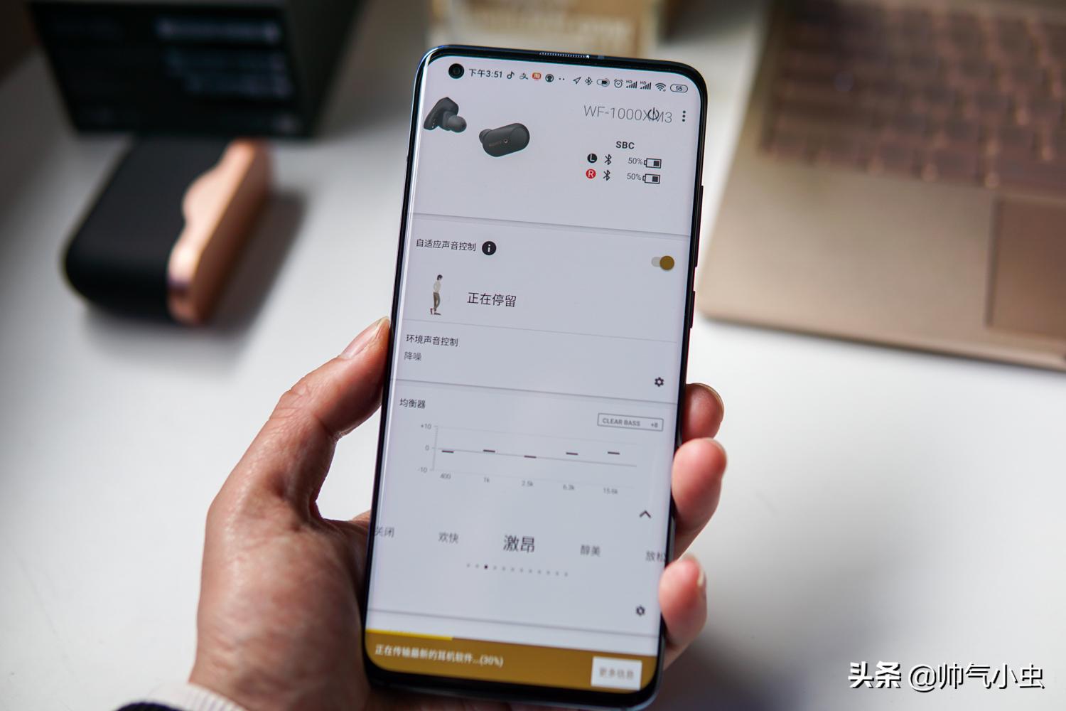 索尼wf1000xm4和airpodspro2降噪,airpodsprovssony1000xm3