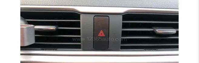 长安马自达保养套餐能退吗,长安马自达退网最新消息