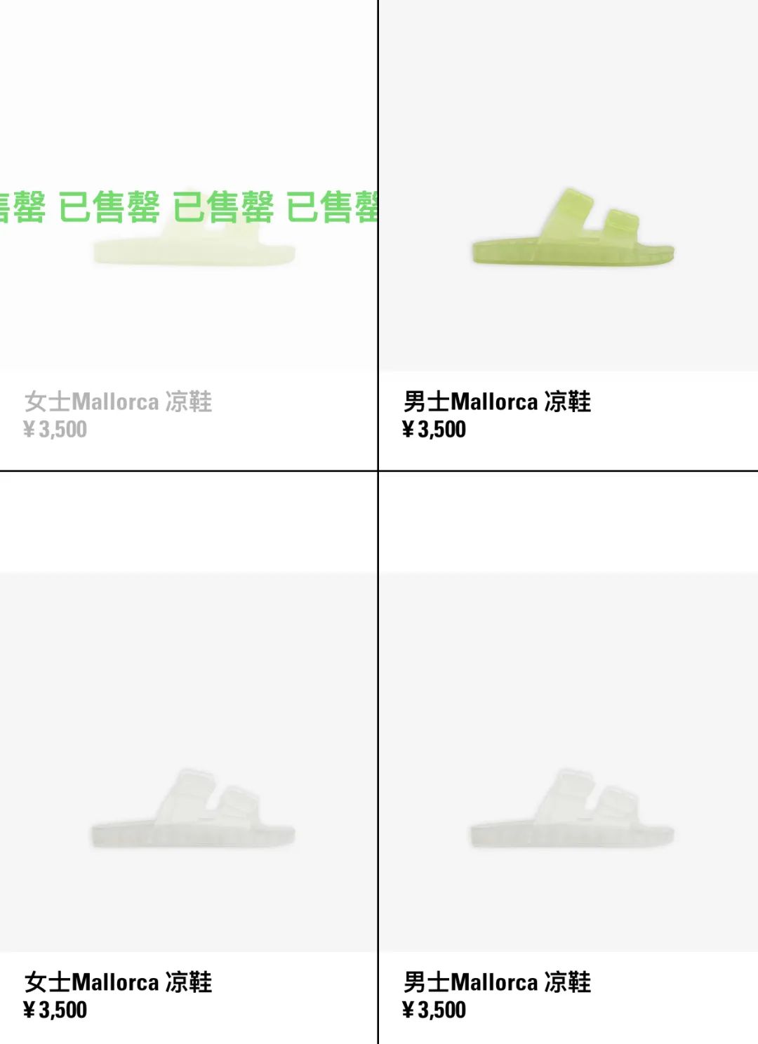 夏天有什么好看的凉鞋推荐,夏天凉鞋好物