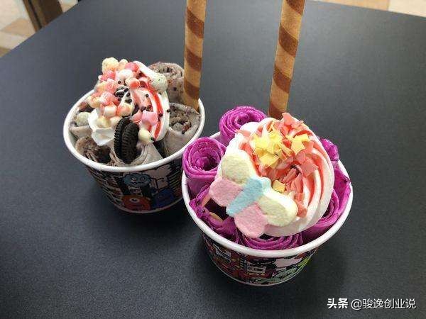 炒冰怎么做开店流程,开一个炒冰店需要买什么