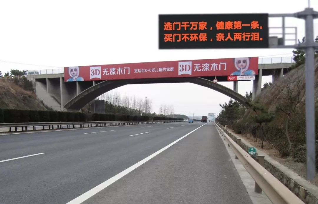 3d无漆木门是东邪西毒吗,3d无漆木门为什么口碑差