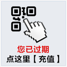 艾灸只灸一侧还是对称灸,艾灸一定需要推拿经络吗