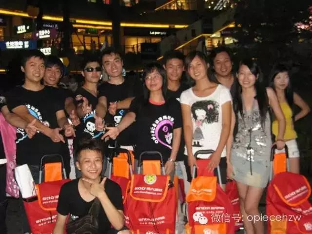 海贼王燃烧意志公会捐赠,opiece海贼王