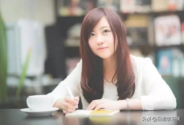 如何自学日语最快方法视频,怎样自学日语语法