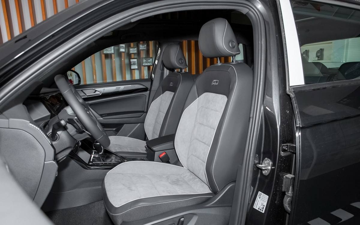 途观l2019新款价格表,途观l2023款330tsir-line越享版