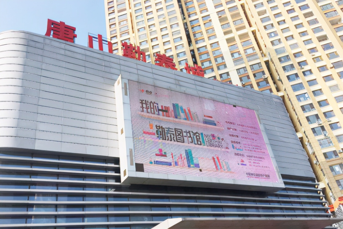 河北最大的商场倒闭了吗,河北最大的商场倒闭甩卖