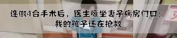 毕业季校园里这些横幅看哭了,学校毕业横幅