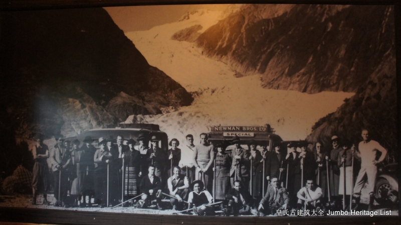 第72回：海岸冰川雨林度假，季风酒吧餐厅打工