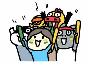 乐山2023马拉松开幕式,2019年乐山国际半程马拉松赛