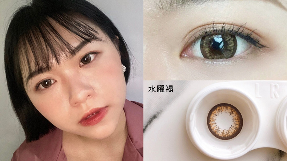 松本清、宝雅热卖美瞳，作为精致洋气女孩的你必须要拥有