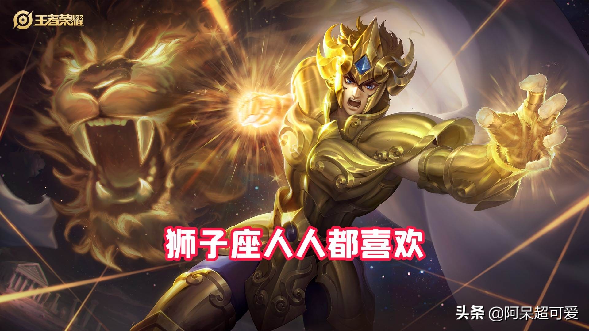 王者荣耀神秘商店折扣7.5折怎么用,神秘商店6折后1688皮肤是多少点券