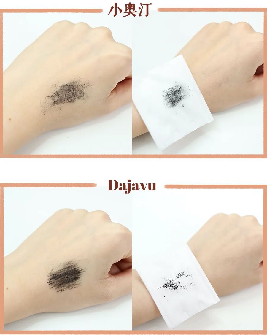 八支最好用的睫毛膏,10支睫毛膏上眼测评