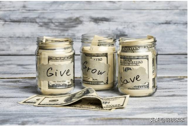 支付宝网商贷如何操作申请额度,支付宝上面的大额贷