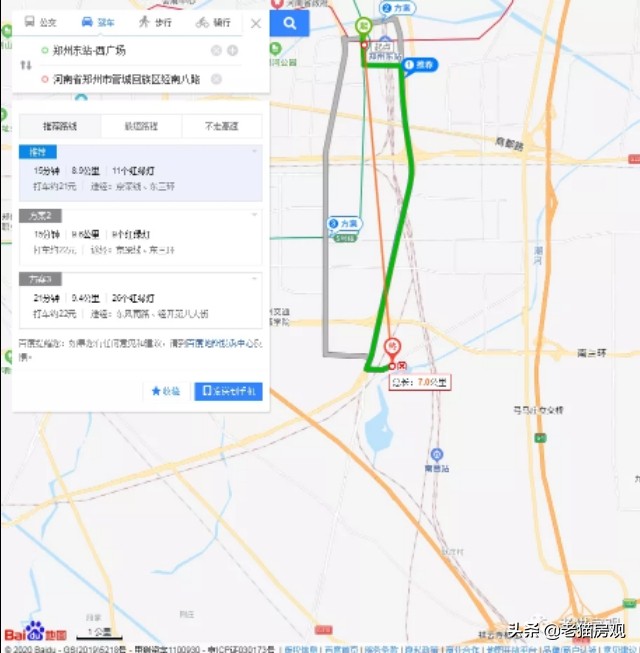 双湖科技城和滨河国际新城哪个好,滨河国际新城的坏处