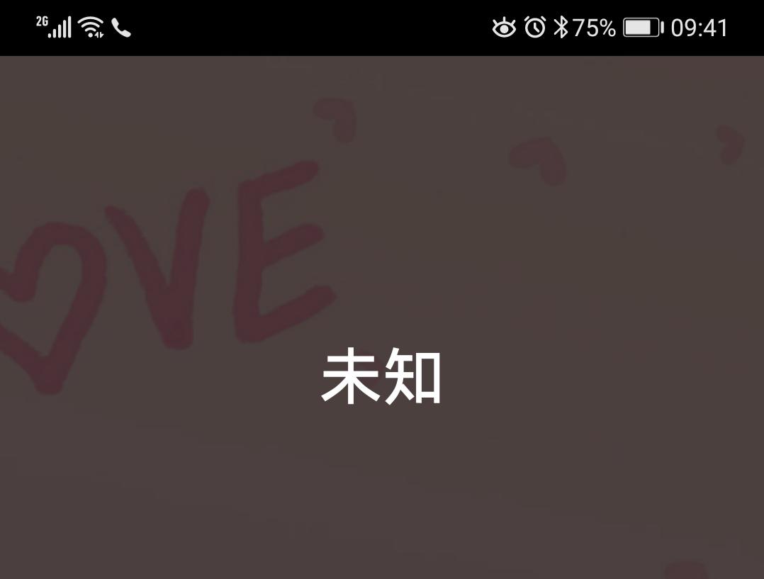 华为手机来电显示未知怎么解决,华为手机所有来电显示未知怎么办