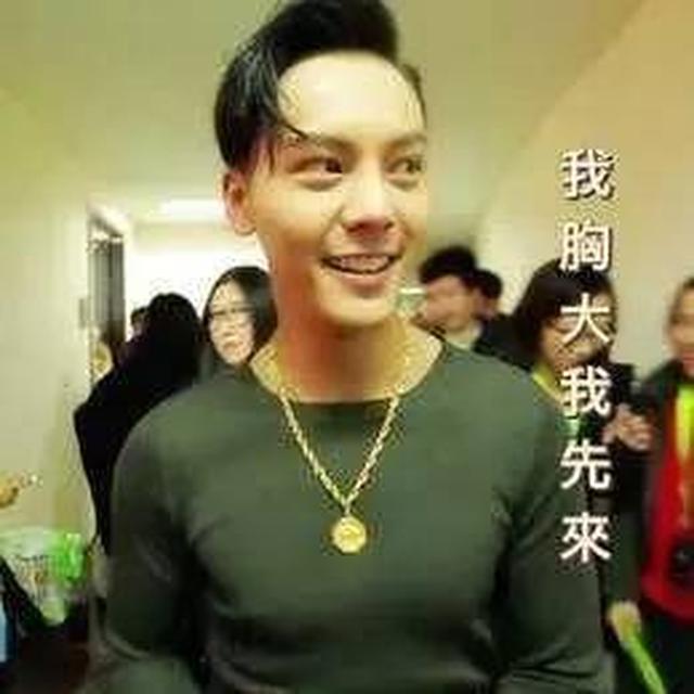 送全套化妆品，写C语言互动……这届明星的宠粉手段也太高了吧