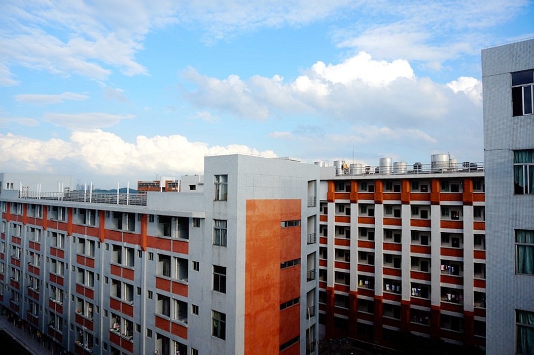 广州商学院大讲堂,求真立信笃行