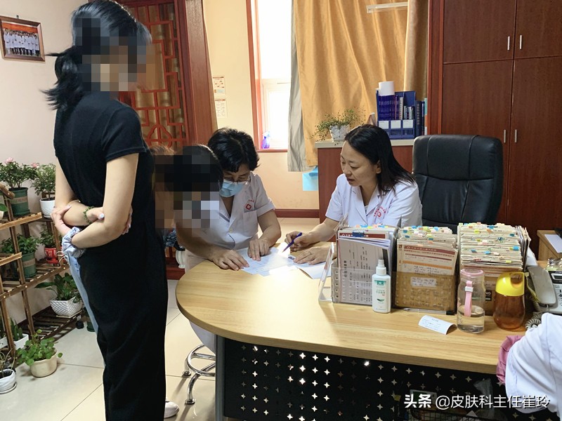 长征医院卢桂玲图片,中医专家会诊