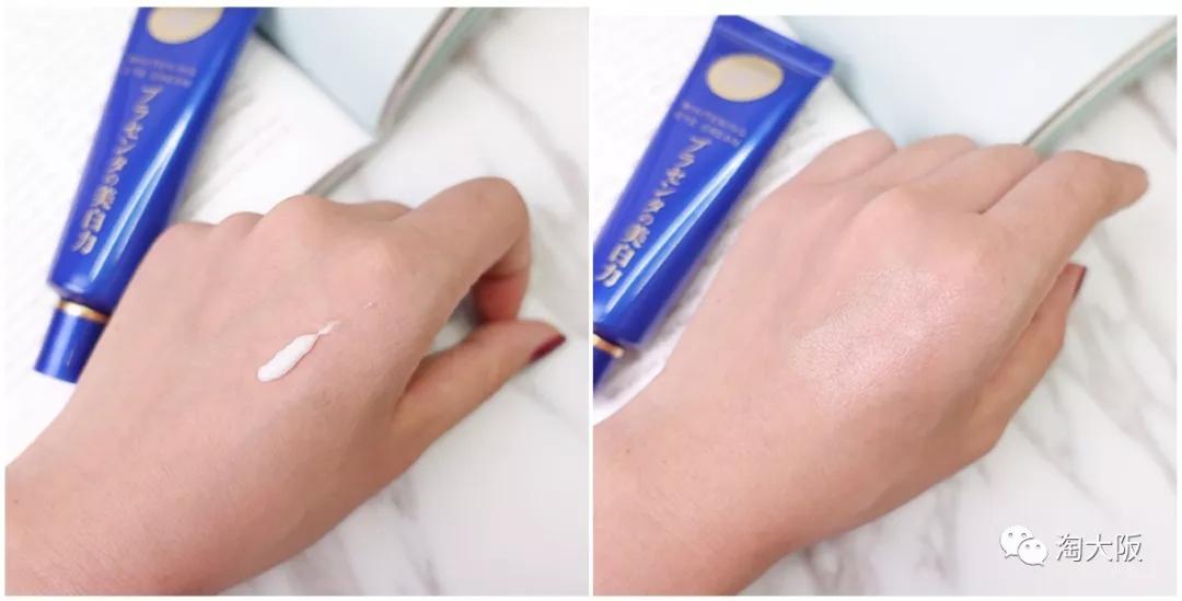 眼霜推荐去黑眼圈亲测有效,去黑眼圈的眼霜推荐最有效果的