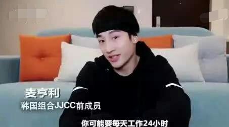 韩国普通人表面光鲜亮丽,韩国娱乐圈的真实现状