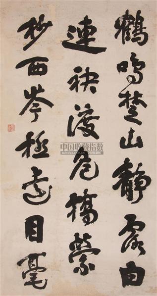 清朝张之洞书法,张之洞15副书法对联