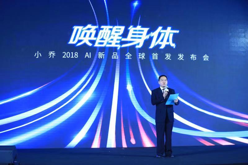 小乔跑步机最新款,小乔旧款跑步机使用方法