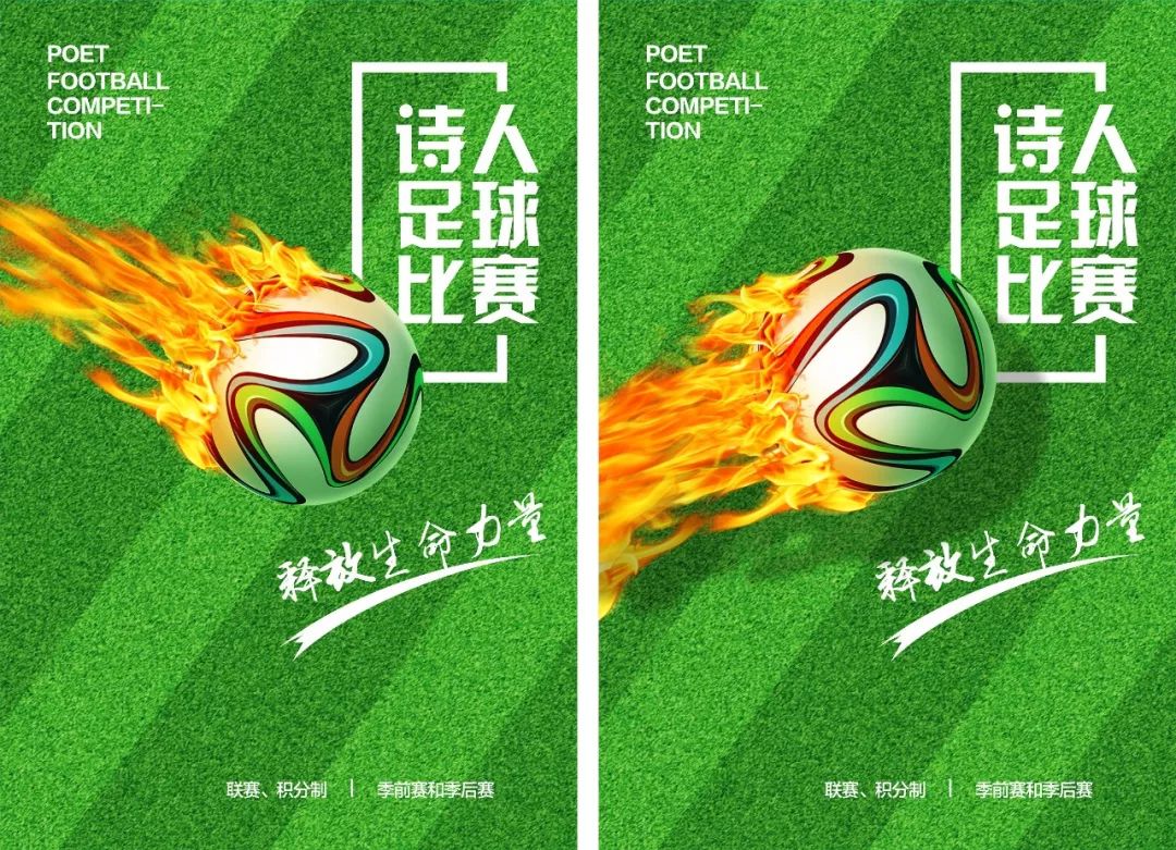 设计中的常用技法,设计初学者怎么才能独立完成作品