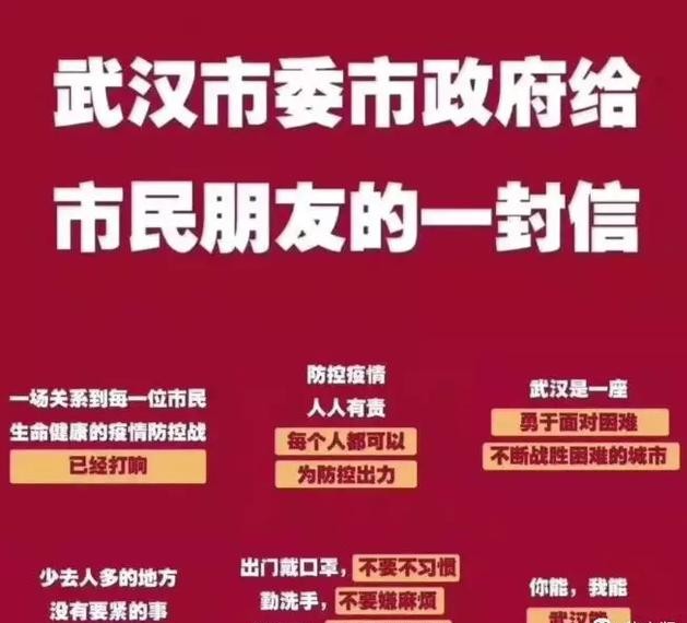 84消毒液片剂的使用方法,84消毒液1000mg每升的配制