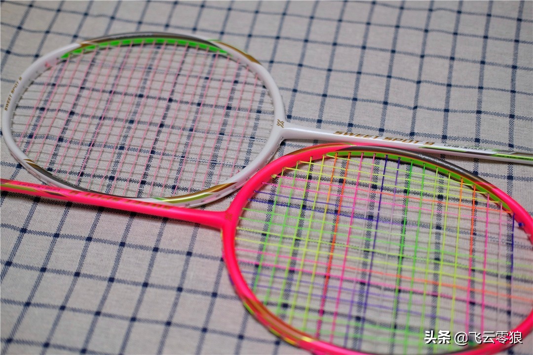 中羽飞云零狼,中羽无差评的球拍