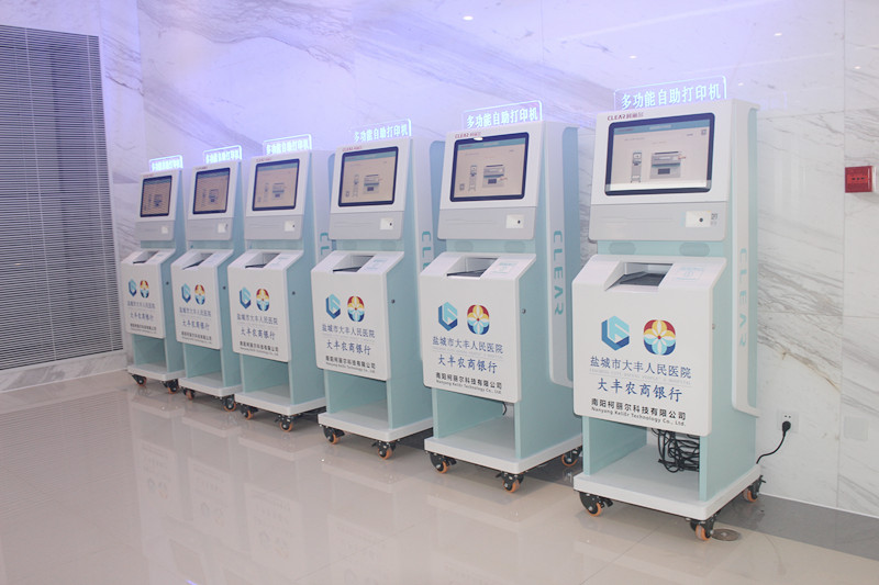 大丰人民医院三甲,大丰医院二甲