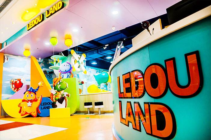 9.9元淘气堡单次游玩,乐多王国儿童室内主题乐园门票