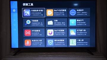 乐视高性价比产品,乐视高性价比千元机