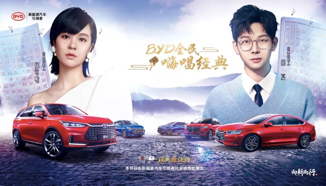 郁可唯胡夏有没有可能在一起,郁可唯胡夏快乐大本营20190706