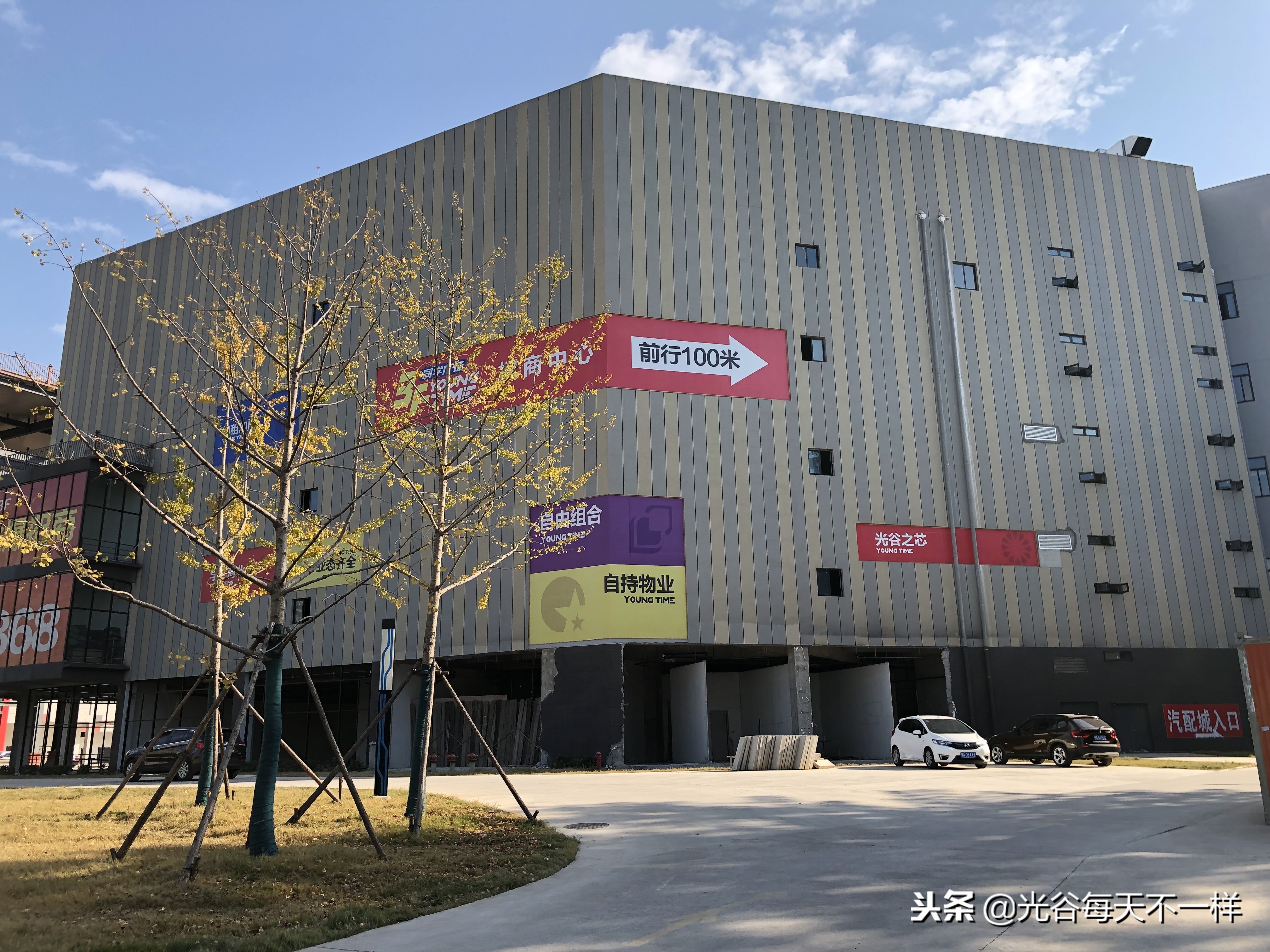 民族大道同学广场商铺,民族大道同学广场店面招租