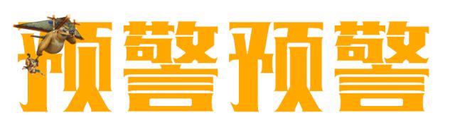 苏宁广场事件是真的吗,苏宁广场最新事件